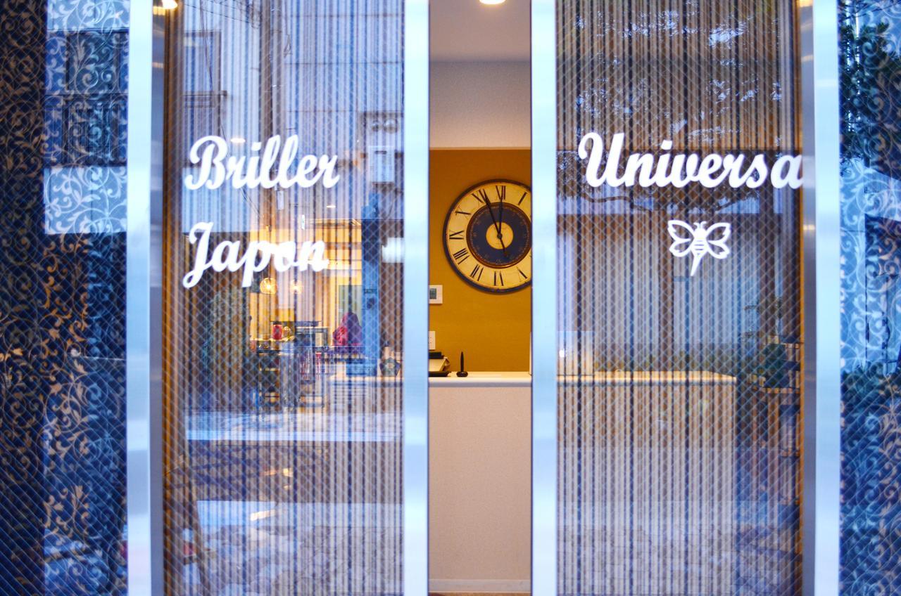 Briller Universal Japon Hostel Осака Екстериор снимка